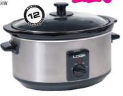 Logik Slow Cooker-3.5ltr