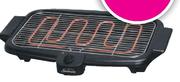 Sunbeam Health Grill