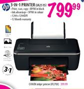 hp 3-In-1 Printer