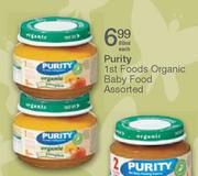 Purity 1st Foods Organic Baby Food Assorted-80ml each