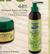 Elizabeth Anne's & Purity Baby Organics Face & Body Lotion-250ml