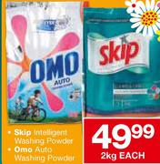 Omo Auto Washing Powder-2kg Each