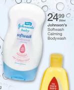 Johnson's Softwash Calming Bodywash-250ml