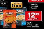 Tastic Ready to Eat Rice-250gm Each