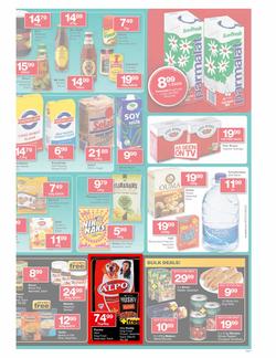 Checkers Eastern Cape : It's Time To Save (20 Aug - 2 Sep), page 5