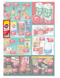 Checkers Eastern Cape : It's Time To Save (20 Aug - 2 Sep), page 5