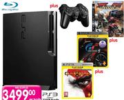 PS3 320 Gb Bundle