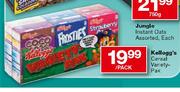 Kellogg's Cereal Variety-Pak-per pack