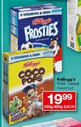 Kellogg's Kids' Cereal Assorted-350g/400g each