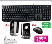 Logitech 3-In-1 Value Bundle-Per Bundle