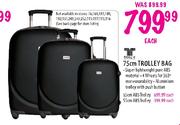 Tosca 65cm ABS Trolley-each