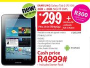 Samsung Galaxy Tab 2(P3100)