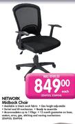 Network Midback Chair