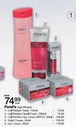 Pond's Age Miracle Night Cream-50ml