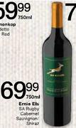 Ernie Els SA Rugby Cabernet Sauvignon Blanc - 750ml
