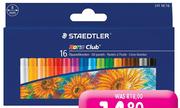 Staedtler Oil Pastels-16 Pack