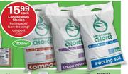 Landscapes Choice Potting Soil/Lawn Dressing/Compost-Each