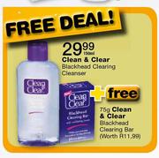 Clean & Clear Blackhead Clearing Cleanser-150ml