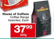 House Of Coffees Coffee Range Assorted-250g Each