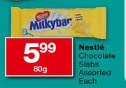 Nestle Chocolate Slabs Assorted-80g Each