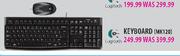 Logitech Keyboard (MK120)