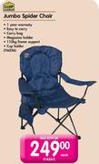 Camp Master Jumbo Spider Chair