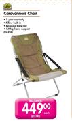 Camp Master Caravanners Chair
