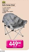 Camp Master Sofa Camp Chair