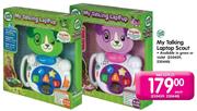 Leap Frog My Talking Laptop Scout-Each