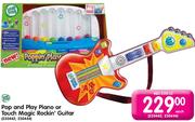 Leap Frog Pop & Play Piano Or Touch Magic Rockin Guitar-Each