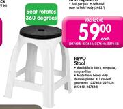 Revo Stool-Each