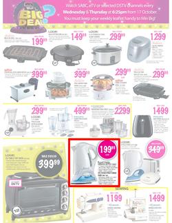 Game : What's The Big Deal (18 Oct - 21 Oct), page 4