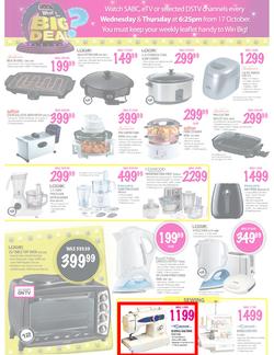 Game : What's The Big Deal (18 Oct - 21 Oct), page 4