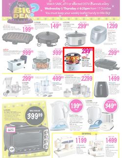 Game : What's The Big Deal (18 Oct - 21 Oct), page 4