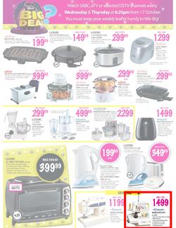 Game : What's The Big Deal (18 Oct - 21 Oct), page 4