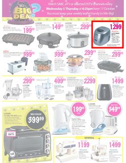 Game : What's The Big Deal (18 Oct - 21 Oct), page 4