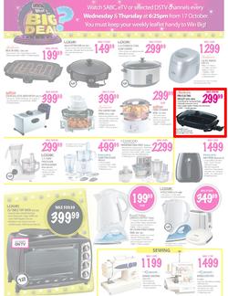 Game : What's The Big Deal (18 Oct - 21 Oct), page 4
