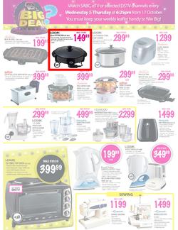 Game : What's The Big Deal (18 Oct - 21 Oct), page 4