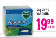 Vicks Vaporub - 50gm Each