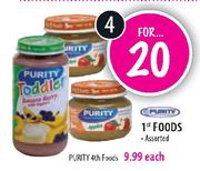 Purity 4th Food-Each