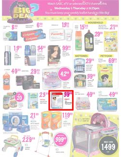 Game : What's The Big Deal (25 Oct - 28 Oct), page 5