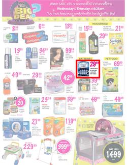 Game : What's The Big Deal (25 Oct - 28 Oct), page 5