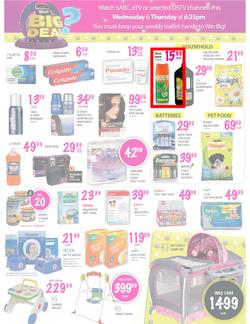 Game : What's The Big Deal (25 Oct - 28 Oct), page 5