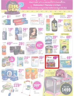 Game : What's The Big Deal (25 Oct - 28 Oct), page 5