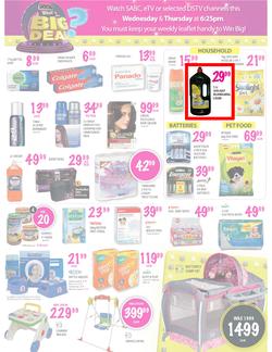 Game : What's The Big Deal (25 Oct - 28 Oct), page 5