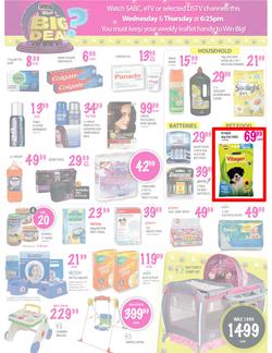 Game : What's The Big Deal (25 Oct - 28 Oct), page 5