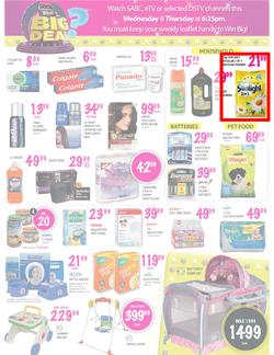 Game : What's The Big Deal (25 Oct - 28 Oct), page 5