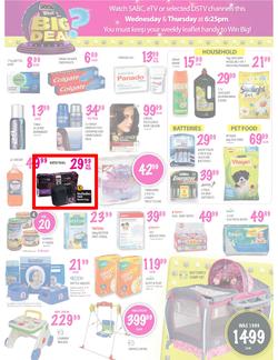 Game : What's The Big Deal (25 Oct - 28 Oct), page 5