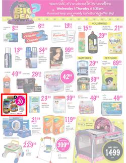 Game : What's The Big Deal (25 Oct - 28 Oct), page 5