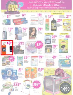 Game : What's The Big Deal (25 Oct - 28 Oct), page 5